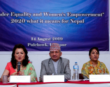 Speakers highlight Nepal's progress on women empowerment, gender equality