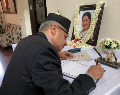 FM Gyawali expresses condolence on Swaraj's demise