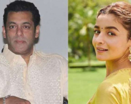 Salman Khan, Alia Bhatt's 'Inshallah' release 'pushed'
