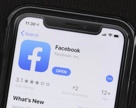 Facebook rolls out tool to block off-Facebook data gathering