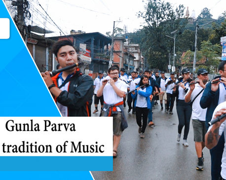 The tradition of Music: Gunla Parva