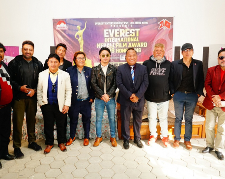 Hong Kong protest postpones Nepali film award