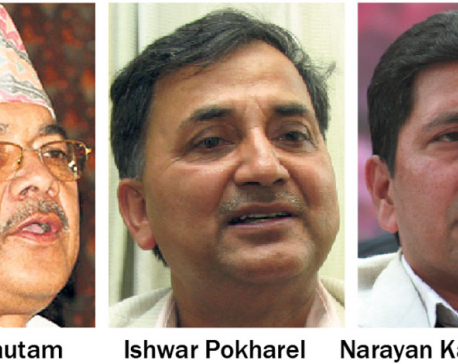 New power balance at top in NCP helped Oli pick dept chiefs