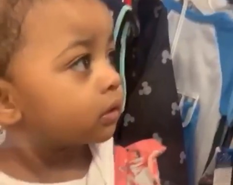 Cardi B's daughter gives side-eye to mom
