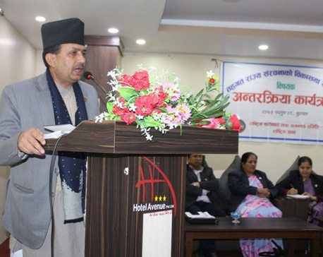 Year 2075 BS historic in terms of legislation: Law Minister Dhakal