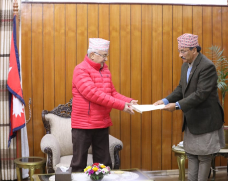 RPP submits 22-point demands to Prime Minister Oli