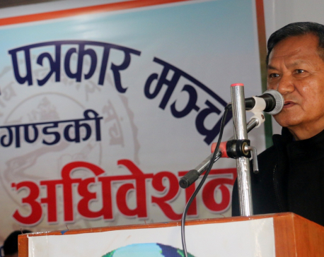 Media to make government effective: Chief Minister Gurung