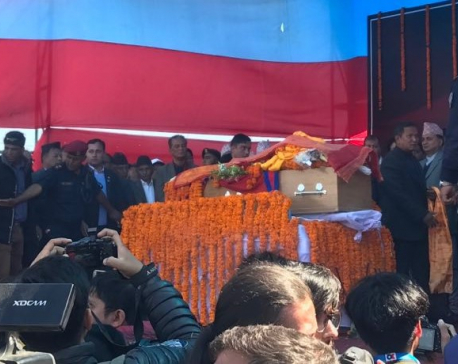 Crowds gather to pay final tribute to late Minister, Rabindra Adhikari