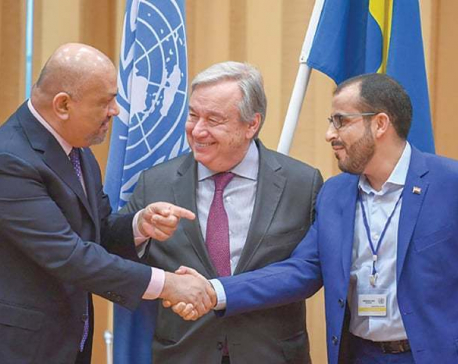 Yemen's warring parties agree on initial redeployment - U.N.