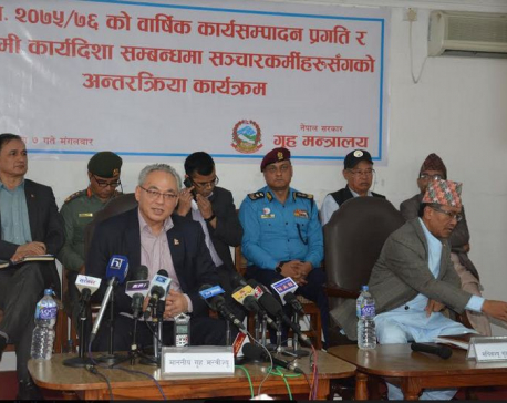 Govt has succeeded in maintaining peace and security: Home Minister Thapa (with video)