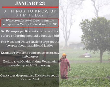 Jan 24: 6 things to know by 6 PM today