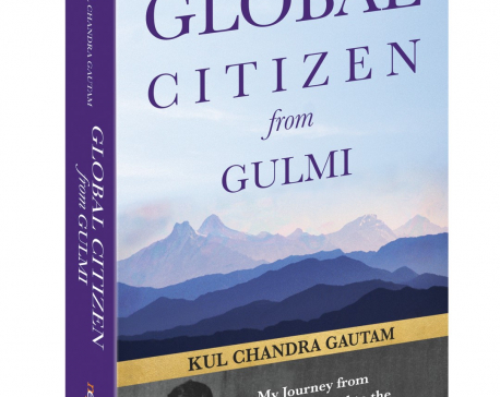 Kul Gautam's memoir prescribed as textbook at a US university