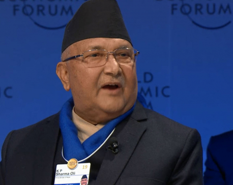 Nepal inviting foreign investment and technology transfer: PM Oli