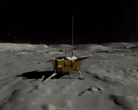 China lunar rover successfully touches down on far side of the moon