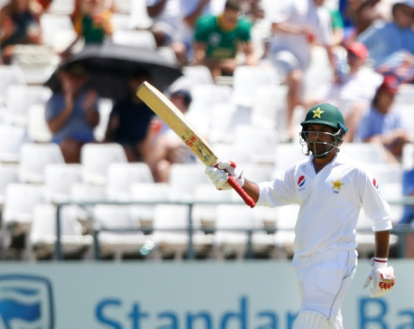 ICC hands Pakistan captain four-match suspension over racist remark