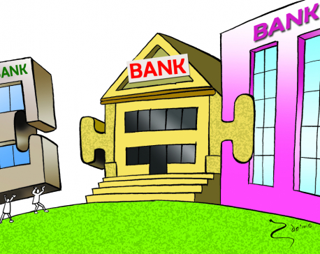 Seven banks submit NRB written commitment for 'big' merger