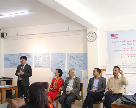 Kathmandu University organizes First Extensive Reading Symposium