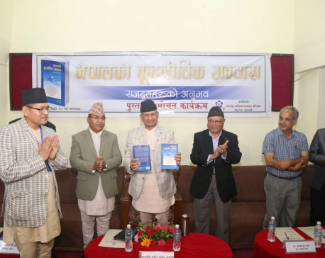 Nepal for strengthening multilateralism and rule-based world order: FM Gyawali