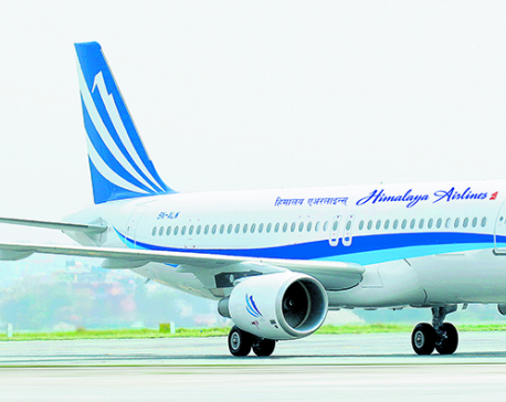 Himalaya Airlines starting Dhaka flights from July 22