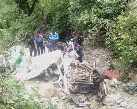 3 killed, 5 injured in Gulmi jeep accident
