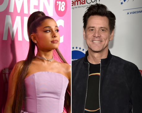 Jim Carrey praises Ariana Grande