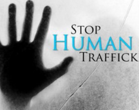 World Day against Trafficking in Persons being observed today