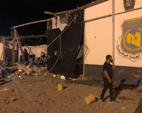 At least 40 killed in strike on Tripoli migrant detention center: official