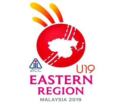 Nepal drawn in Group A of ACC U-19 Easter Region
