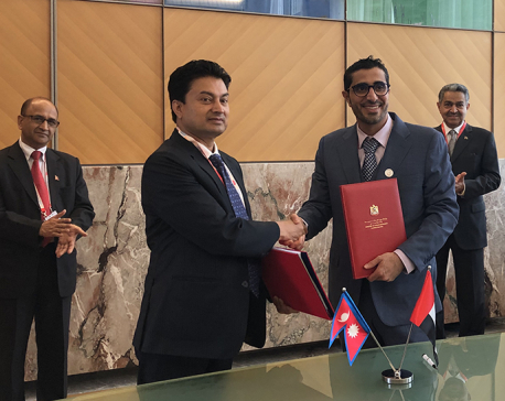 Nepal signs labor pact with UAE