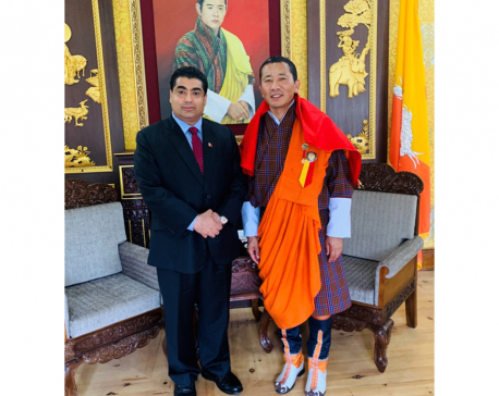 Ex-minister Dhakal pays  courtesy call on Bhutanese Prime Minister