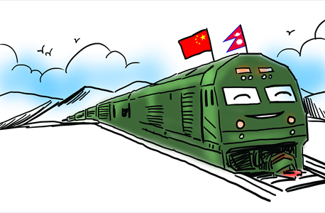 Nepali delegation off to China to discuss DPR of Kerung-Kathmandu Railway
