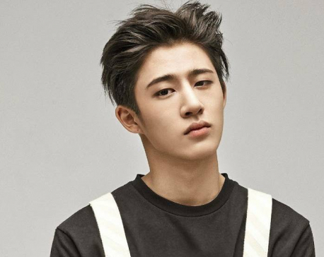 B. I Announces Departure From iKON
