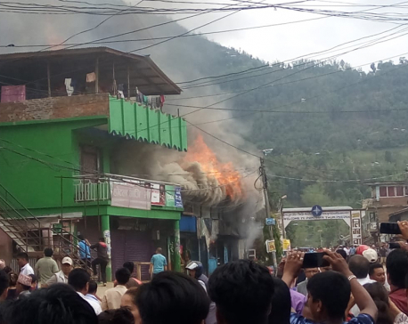 UPDATE: Massive fire breaks out in Panchthar