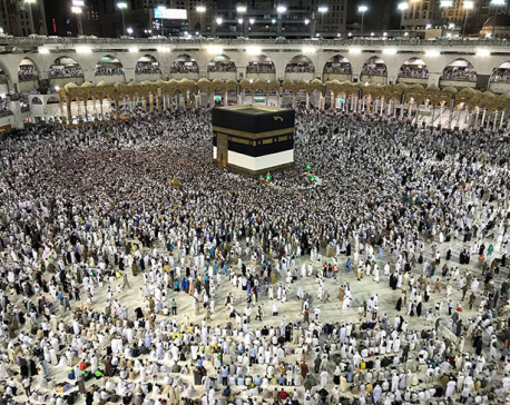 1,200 Muslims setting out for Hajj pilgrimage