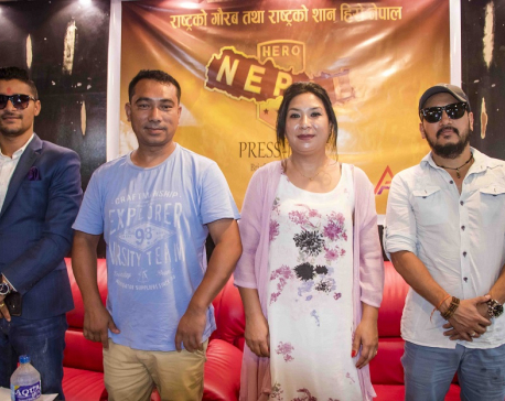 Get ready for ‘Hero Nepal’ competition