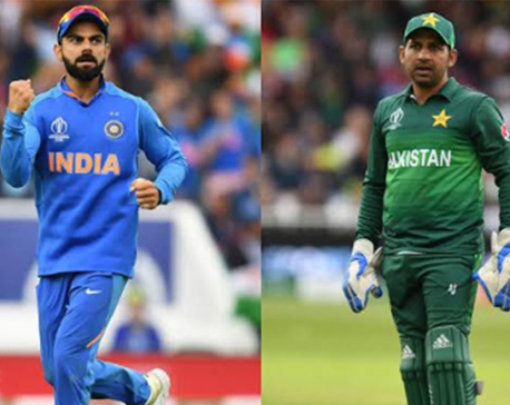 Rain showers expected during India vs Pakistan World Cup clash