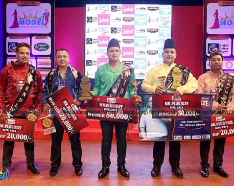 Samir Lama wins ‘Mr Plus Size Nepal 2019’