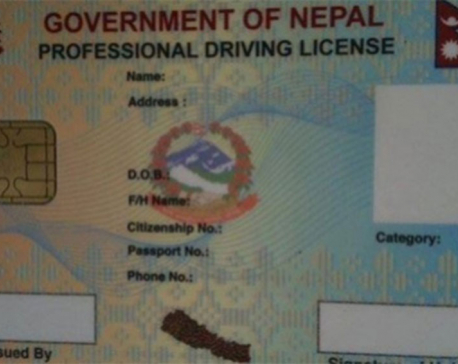 13,000 smart licenses being reprinted in Kathmandu