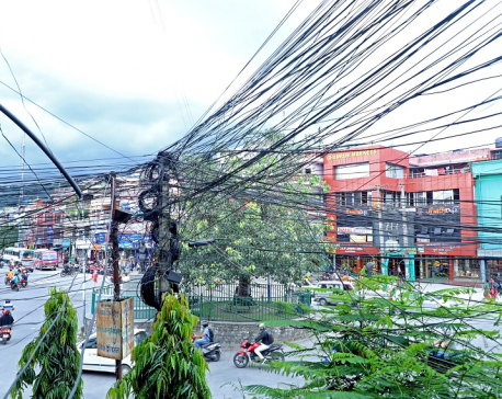 Unmanaged wires in Chipledhunga, Pokhara