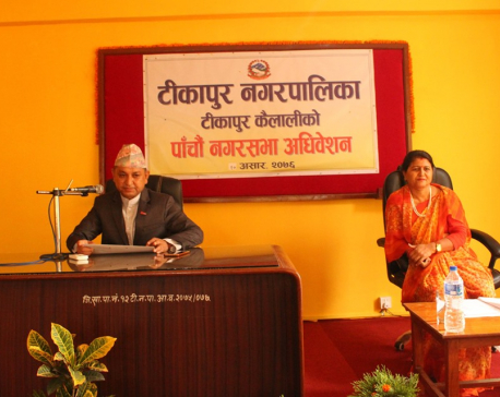 Tikapur announces women-friendly policies and programs