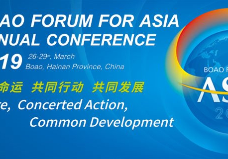 Multilateralism at the heart of Boao Forum for Asia