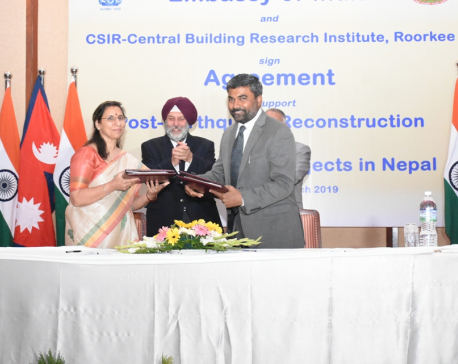 CBRI to provide technical support for post-earthquake reconstruction