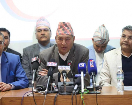 Gov't all set to host Nepal Investment Summit, says Finance Minister