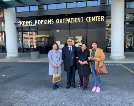 NCP Chair Dahal's wife admitted to Johns Hopkins Hospital for treatment