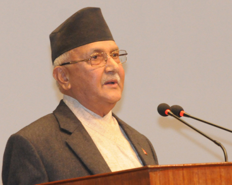 Prime Minister Oli terms Chand-led party "illegal outfit", asks to shun violence