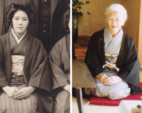 World’s oldest person confirmed as 116-year-old Kane Tanaka from Japan