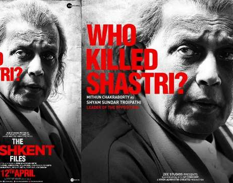 'The Tashkent Files' posters released