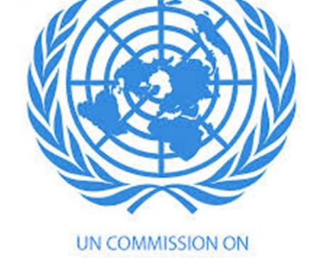 Nepal elected member of UN Commission on Narcotic Drugs