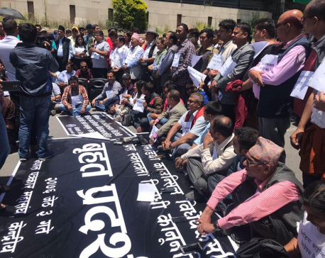 FNJ stages sit-in protest against proposed media law in capital