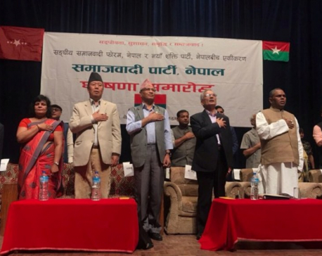 FSFN and Naya Shakti unify as Samajbadi Party Nepal